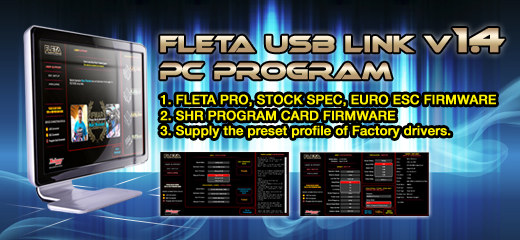 Main_FLETA_PC_USB.jpg