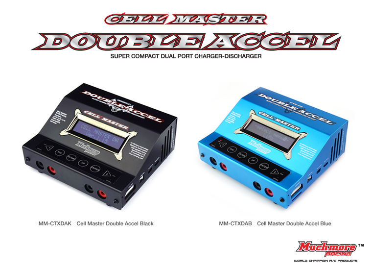 Cell Master Double Accel Charger By Muchmore Racing Co., Ltd.