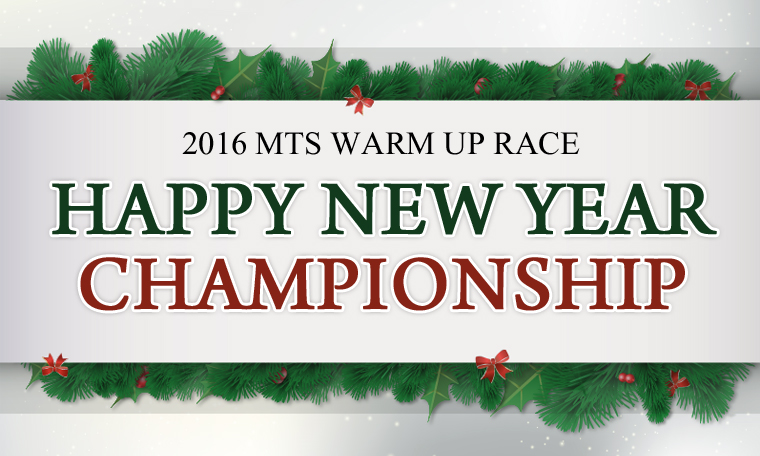 2016_MTS_WarmUpRace_Banner.jpg