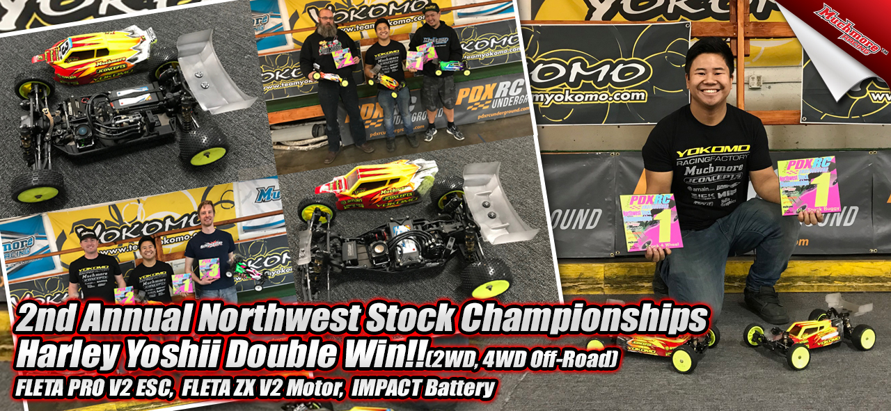 Hotissue_Northwest_Stock_Championships.jpg