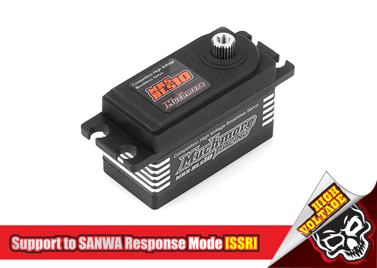 MRS-BLS10 Muchmore BLS10 HV Brushless Servo