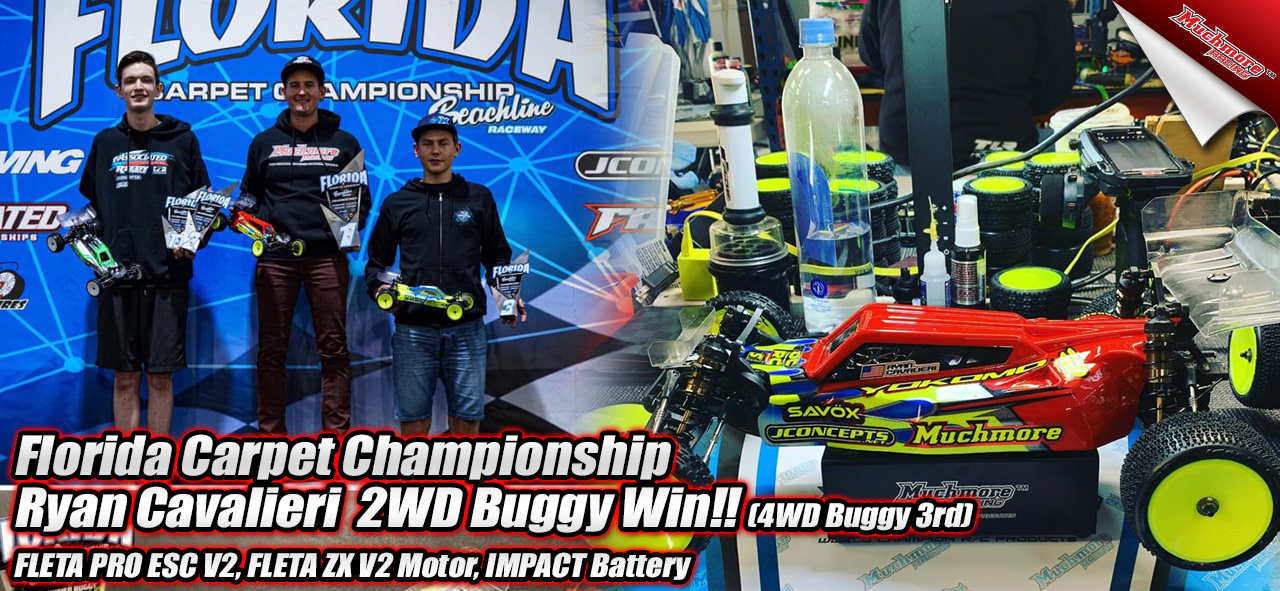 Hotissue_Florida-Carpet-Championship_Ryan-Cavalieri_2WD_Win.jpg